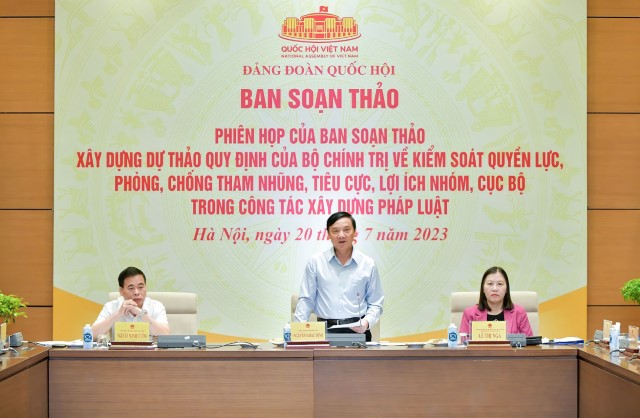 PHÓ CHỦ TỊCH QUỐC HỘI NGUYỄN KHẮC ĐỊNH: BẢO ĐẢM RÕ RÀNG, KHÁI QUÁT VÀ TÍNH ĐẶC THÙ KHI XÂY DỰNG QUY ĐỊNH VỀ HÀNH VI THAM NHŨNG, TIÊU CỰC, LỢI ÍCH NHÓM TRONG CÔNG TÁC XÂY DỰNG PHÁP LUẬT